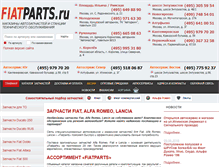 Tablet Screenshot of fiatparts.ru